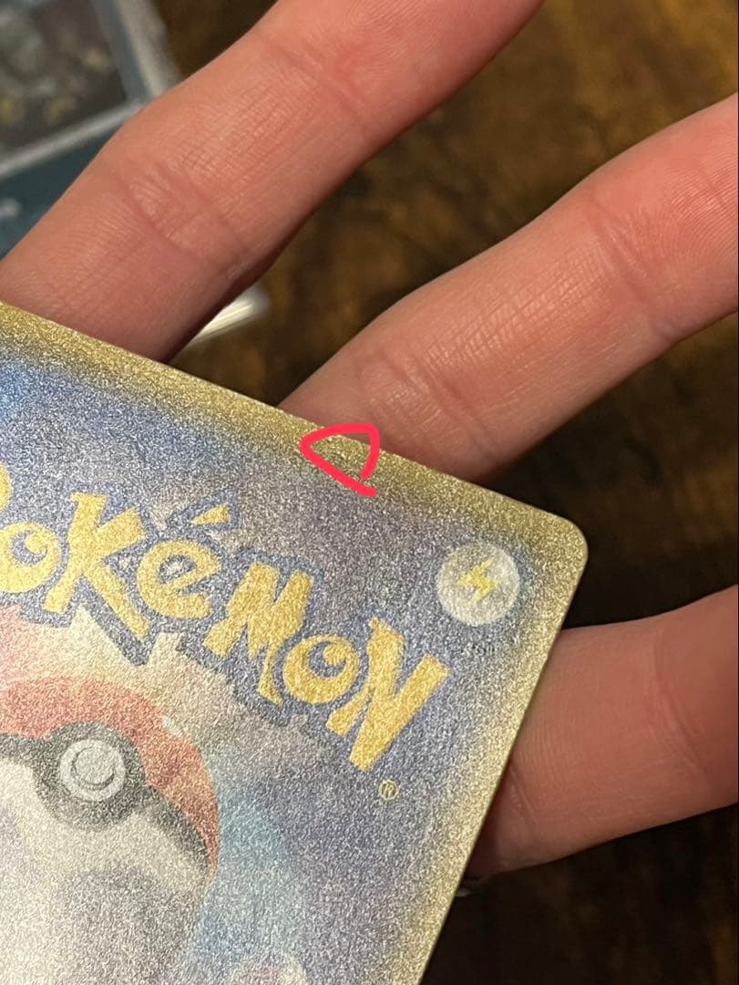 ポケモンカード　ブラッキー　25th