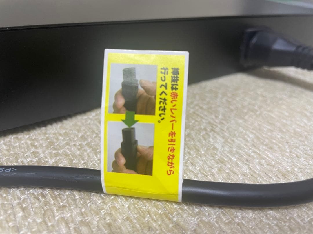 BUFFALO スイッチングハブ 16ポート