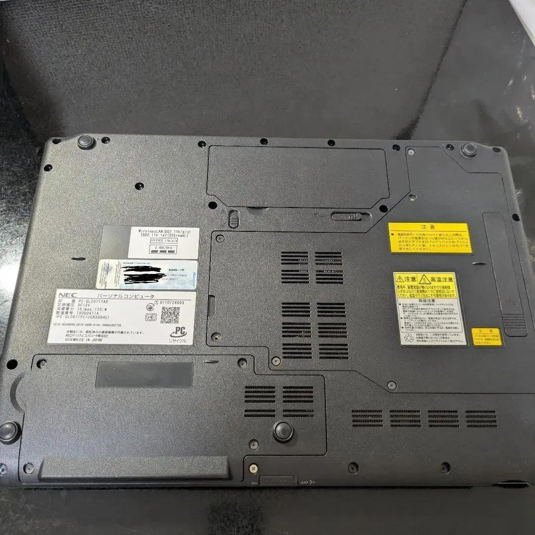 【部品高騰】ノートPC Windows11／Corei7／16GB／500GB