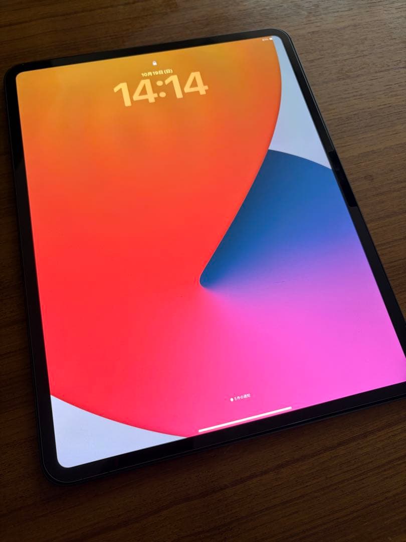 Apple iPad Pro 13インチ (M4) 256GB スペースブラック