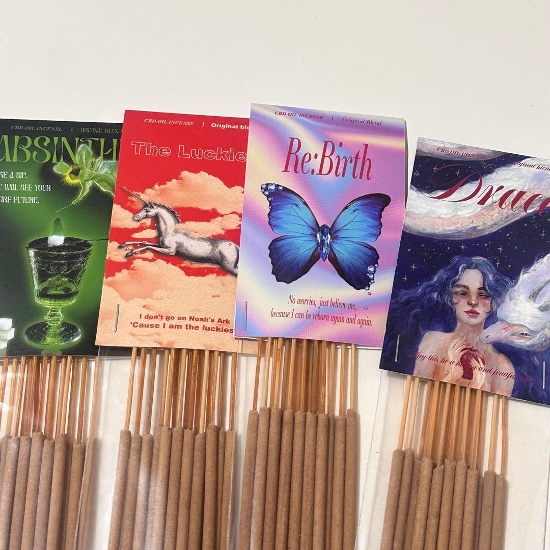 eight お香 8袋セット