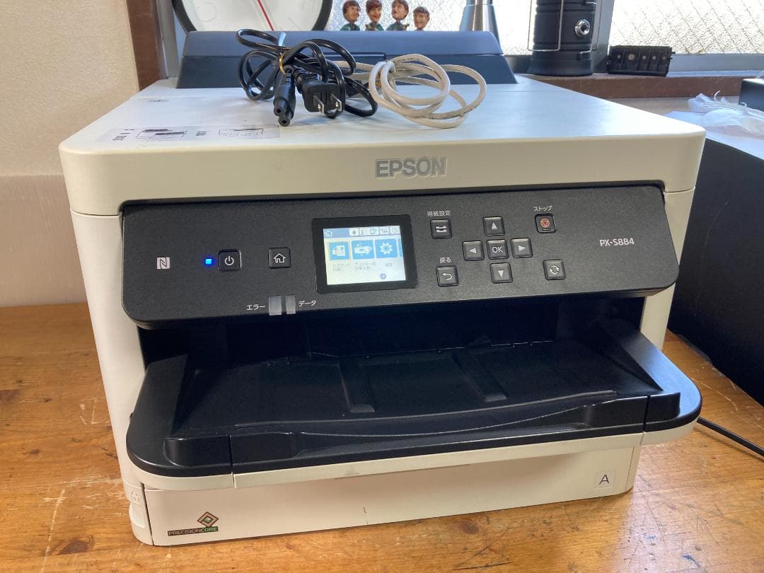 EPSON エプソン A4 インクジェット プリンター PX-S884 インク付