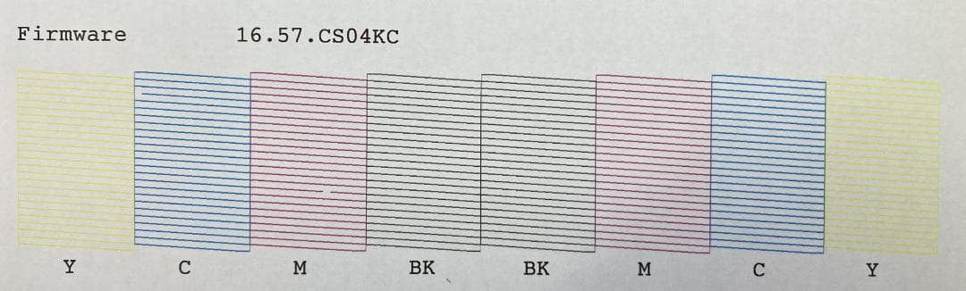 EPSON エプソン A4 インクジェット プリンター PX-S884 インク付