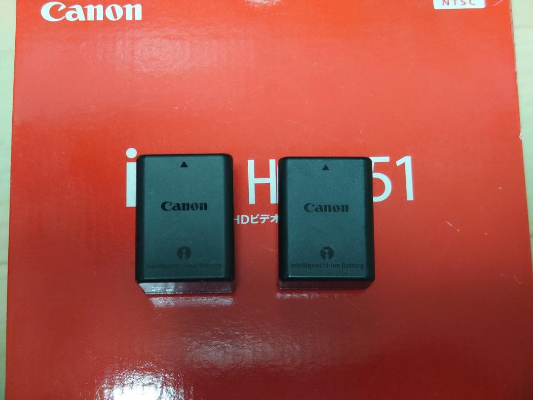 Canon デジタルビデオカメラ iVIS HF M51 レッド