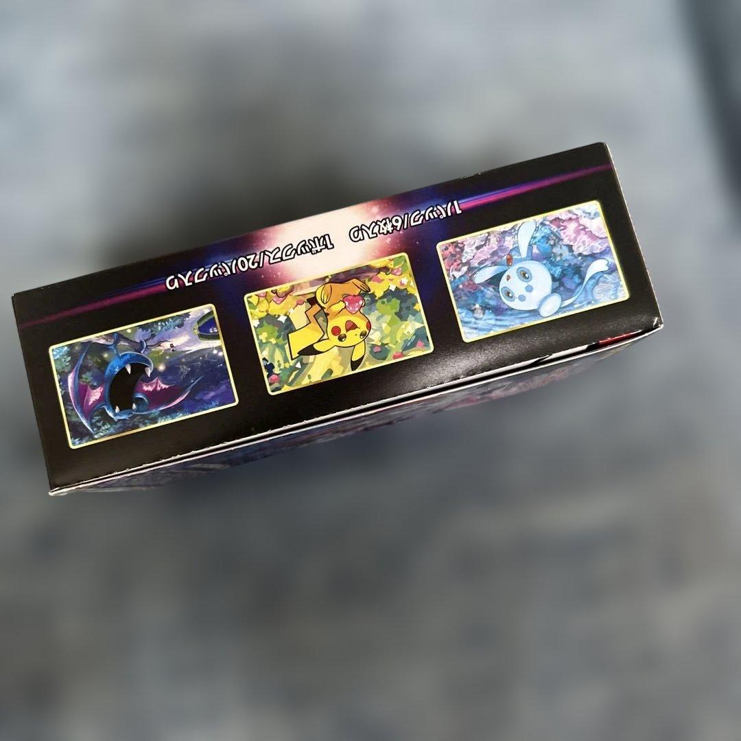 ポケモンカードゲーム ダークファンタズマ 10パック入り　シュリンクなし