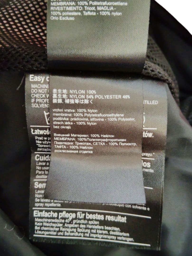 s*e様 Burton [ak] GORE-TEX CYCLIC PANTS メ