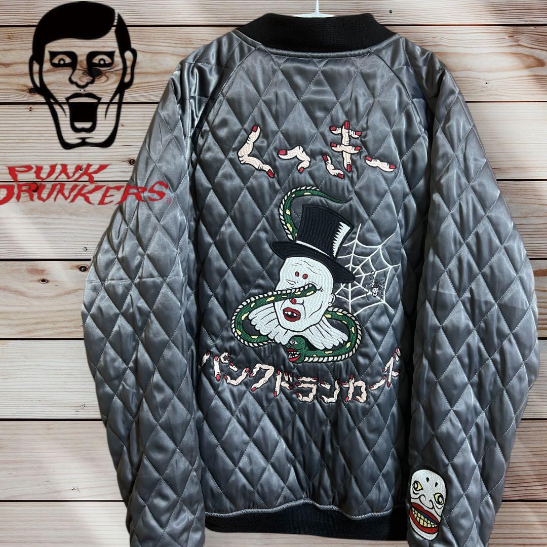【総会長ののちゃん】パンクドランカーズ ×くっきーリバーシブルスカジャン
