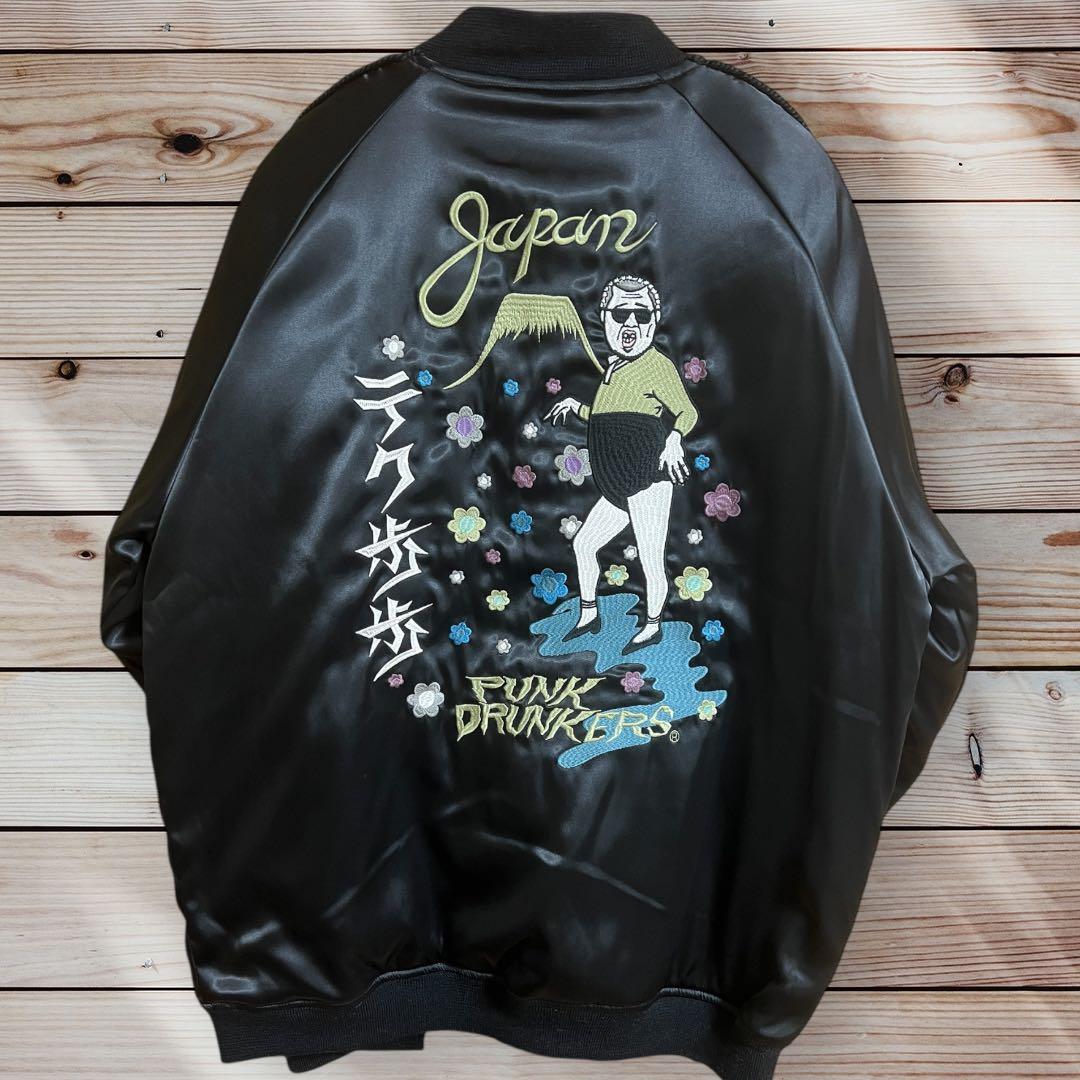 【総会長ののちゃん】パンクドランカーズ ×くっきーリバーシブルスカジャン
