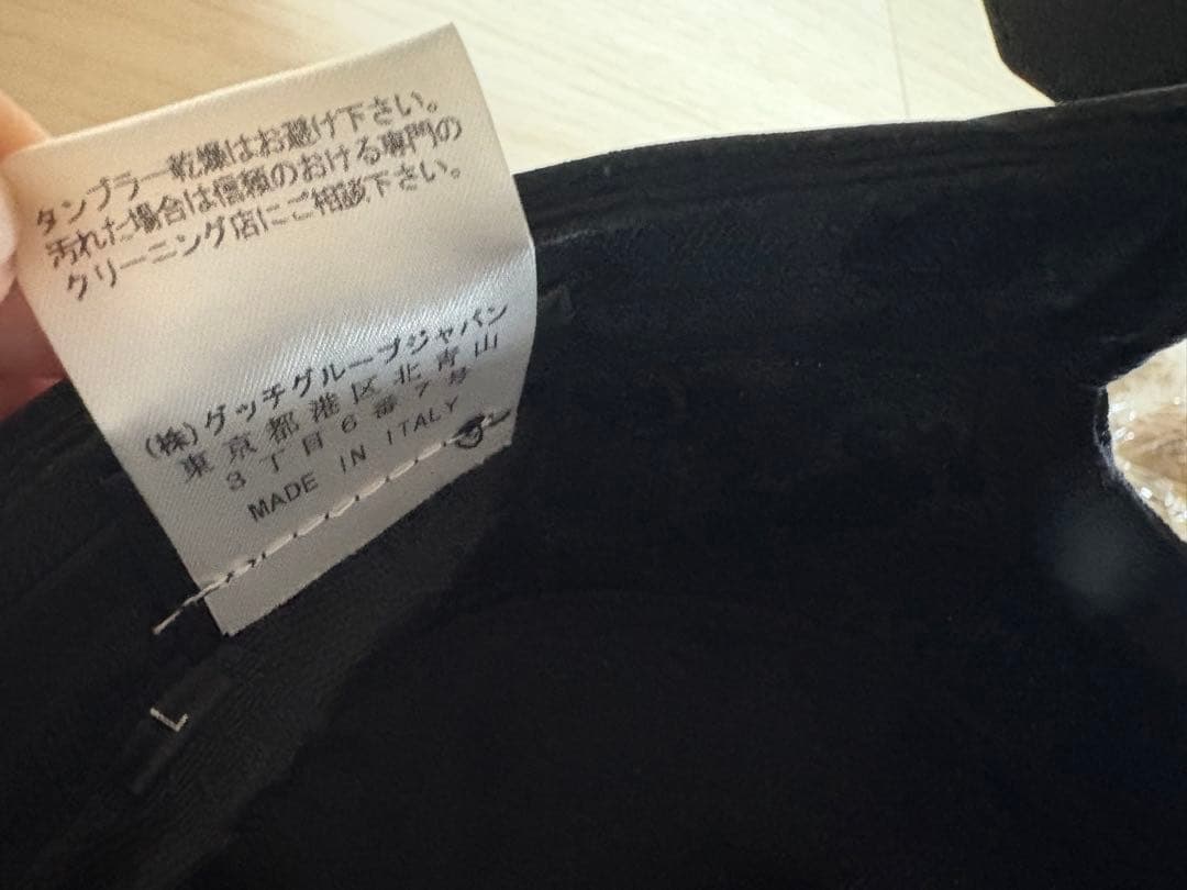 GUCCI キャップ ユニセックス 美品