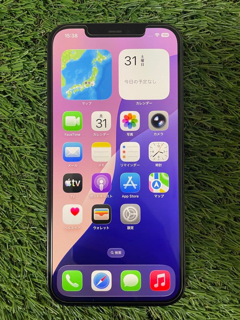 ⭐️超美品⭐️iPhone12ProMAX256新品バッテリー新品ケース画面フィルム