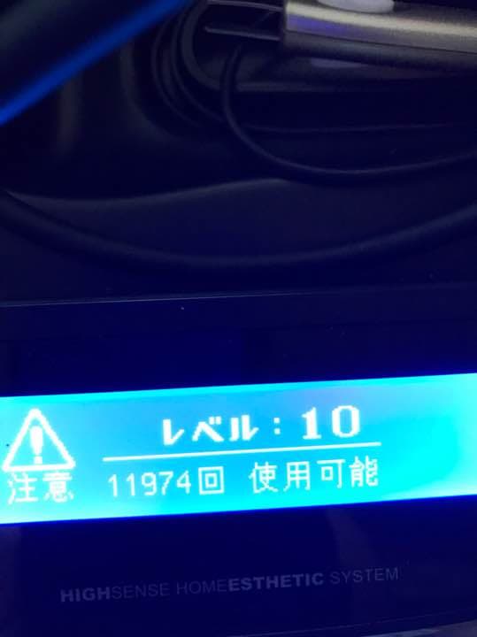 ケノン バージョン6.３