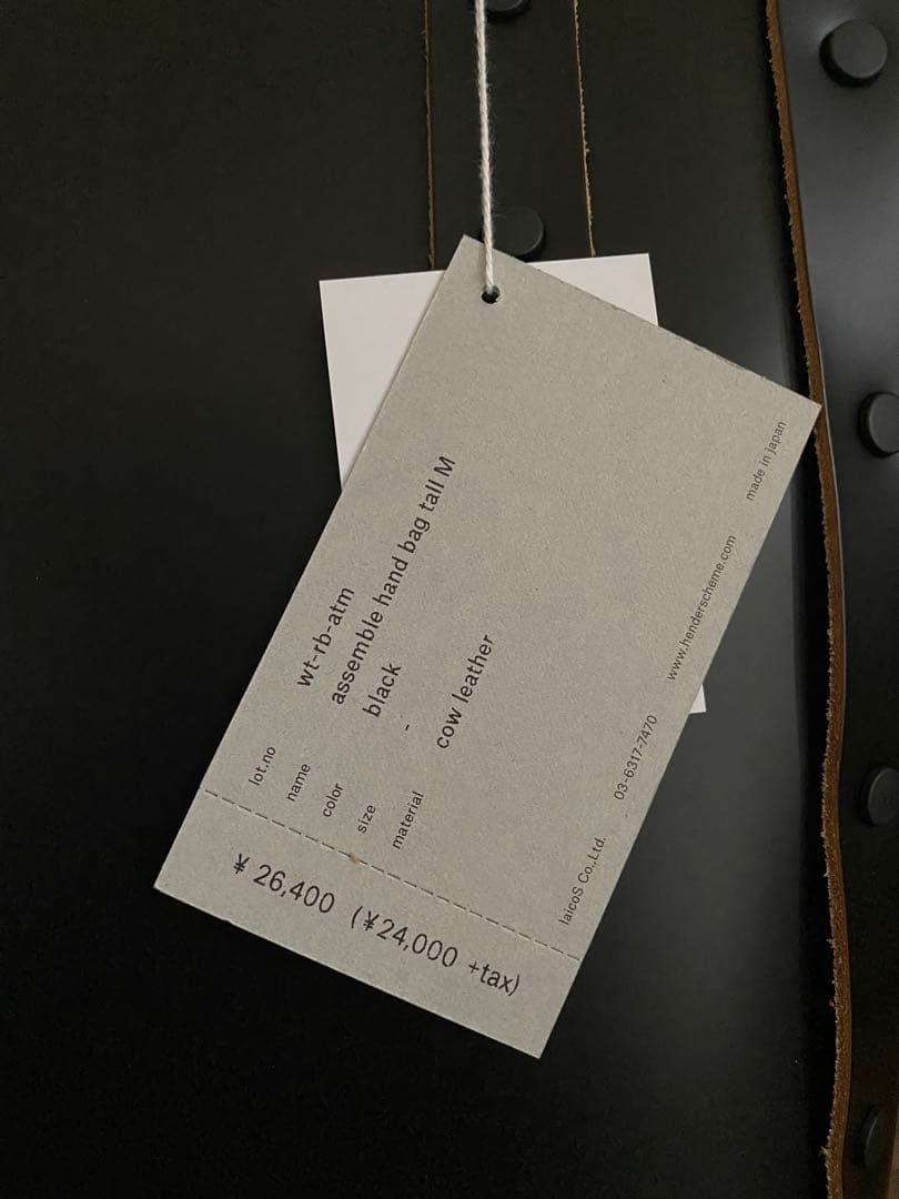 Hender Scheme assemble hand bag tall M 黒