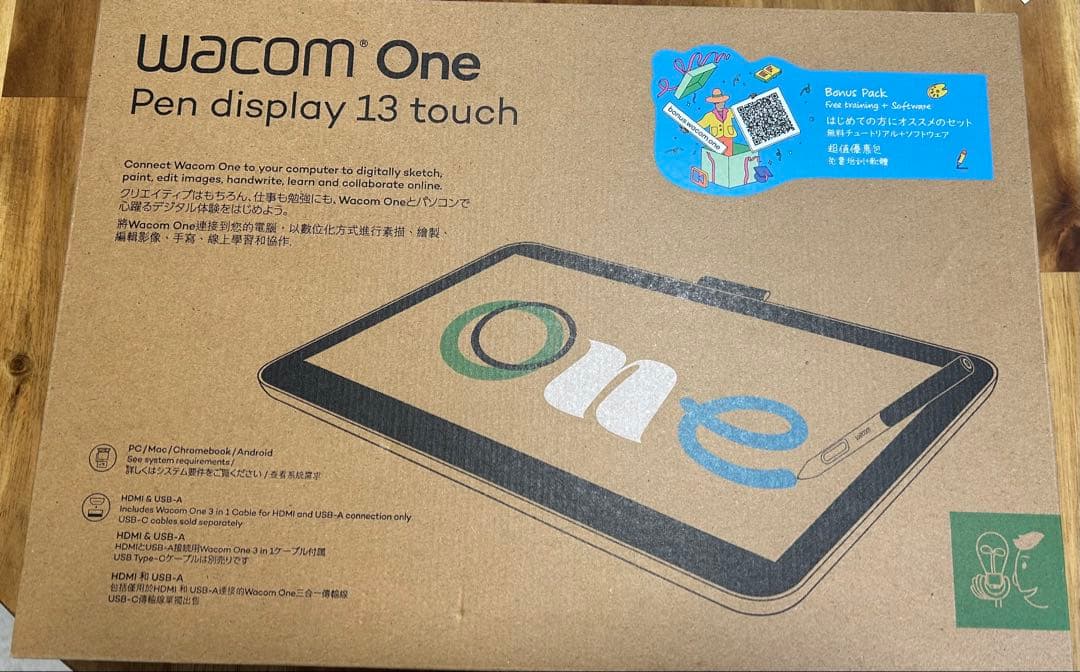 wacom One Pen display 13touch 液タブ一式