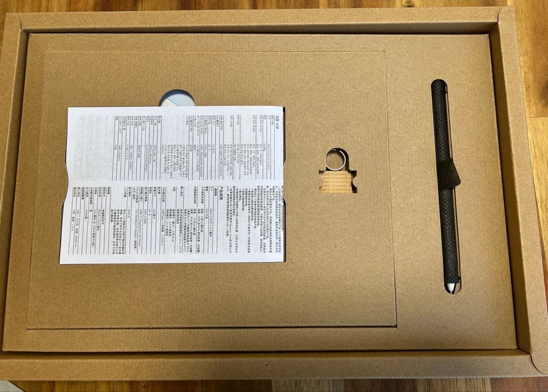 wacom One Pen display 13touch 液タブ一式