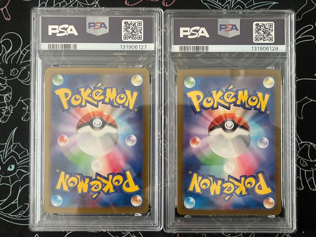 ●PSA10 ピカチュウ プロモ げきとうスパーク 連番ワンオーナー品