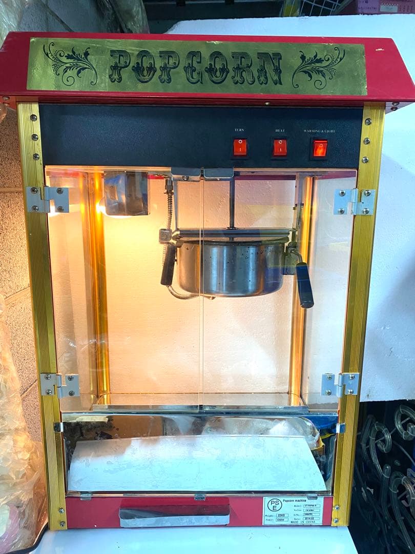 業務用 eモンズ ポップコーンメーカー 8オンス ET-POP6A-R