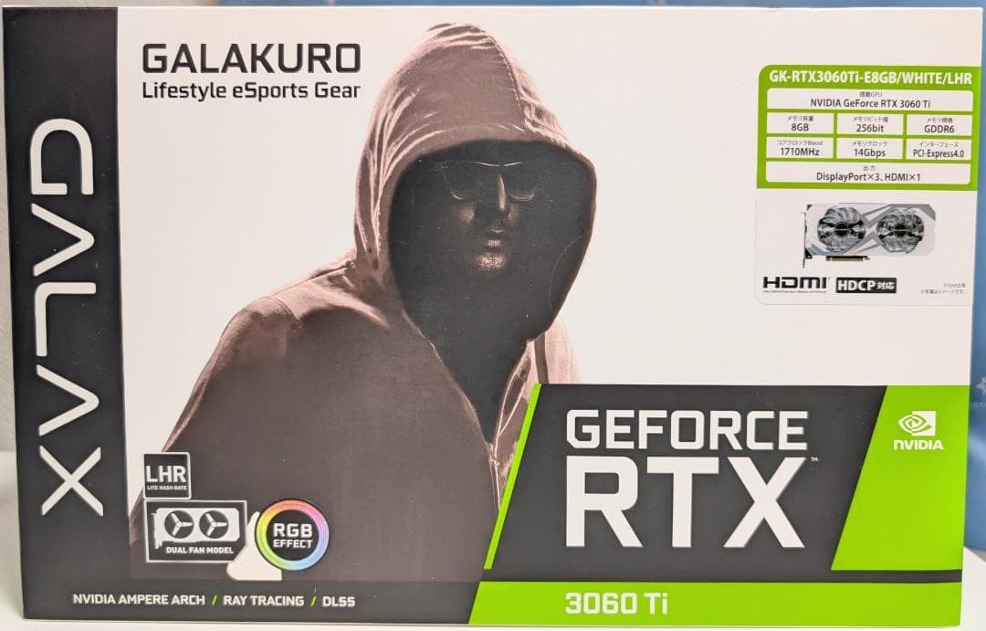 新品同様 GALAX RTX 3060 Ti ホワイト
