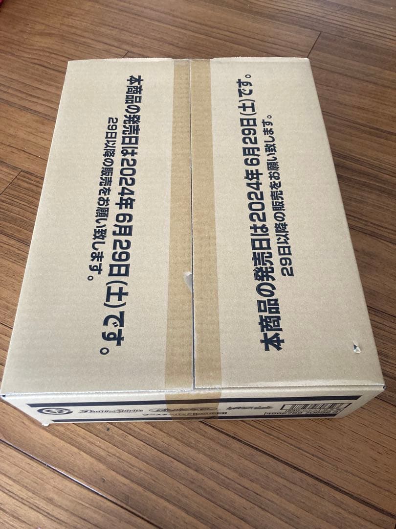 バトルスピリッツ　ディーバブースター　10thパーティ　１カートン