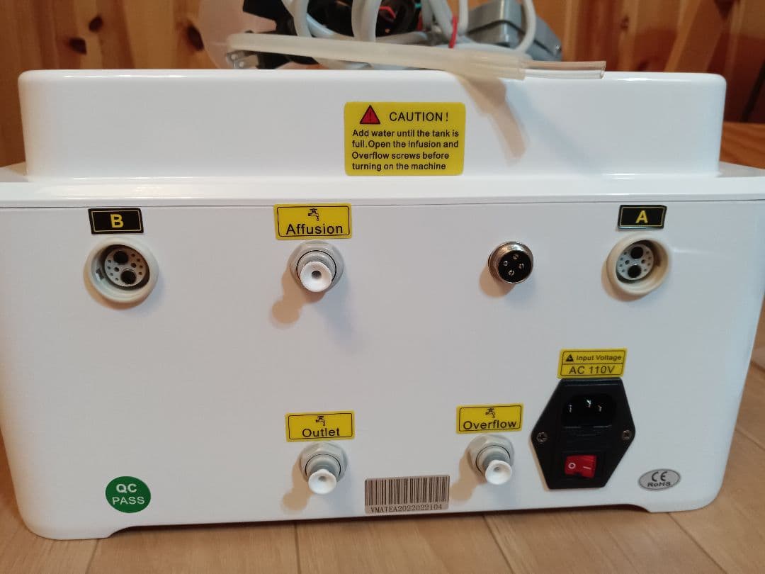 超音波美容機器 V-mate ブイメイト　エラー有り　プローブ　2本付き