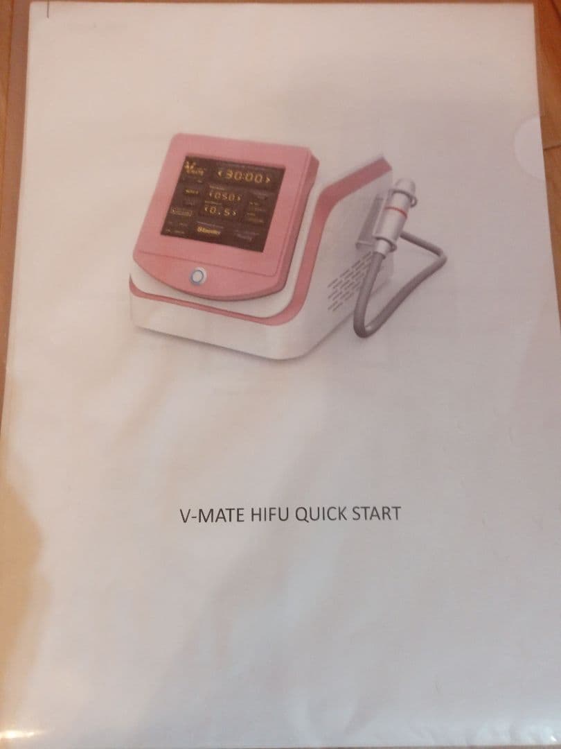 超音波美容機器 V-mate ブイメイト　エラー有り　プローブ　2本付き