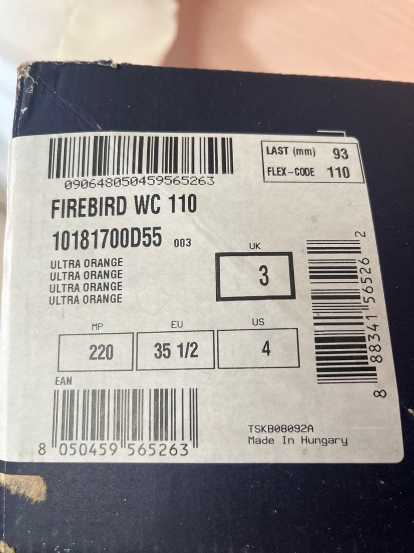 TECNICA スキー　ブーツインナー　新品　ブラック