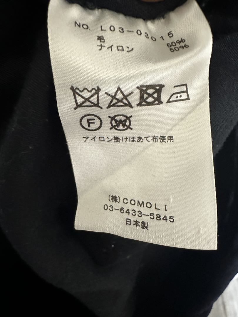 COMOLI ウールサージ コーチジャケット セットアップ　BEAMS別注