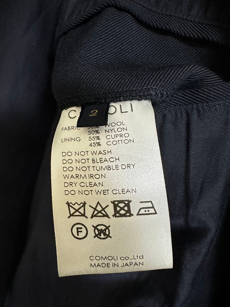 COMOLI ウールサージ コーチジャケット セットアップ　BEAMS別注