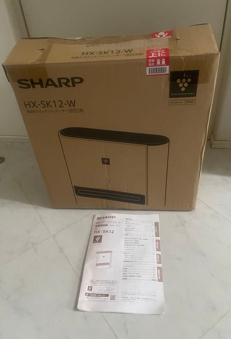 SHARP/シャープ/加湿セラミックファンヒーター/HX-SK12-W/元箱付き