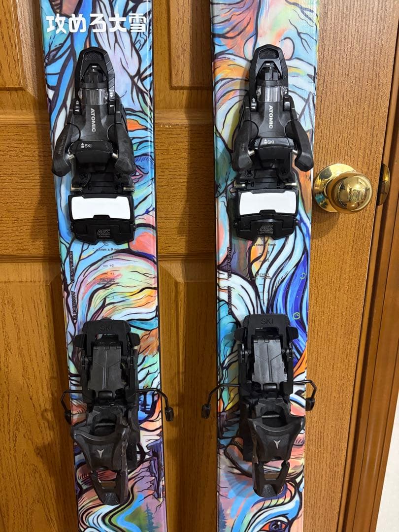 アトミック　ベンチェトラー120 shiftビン