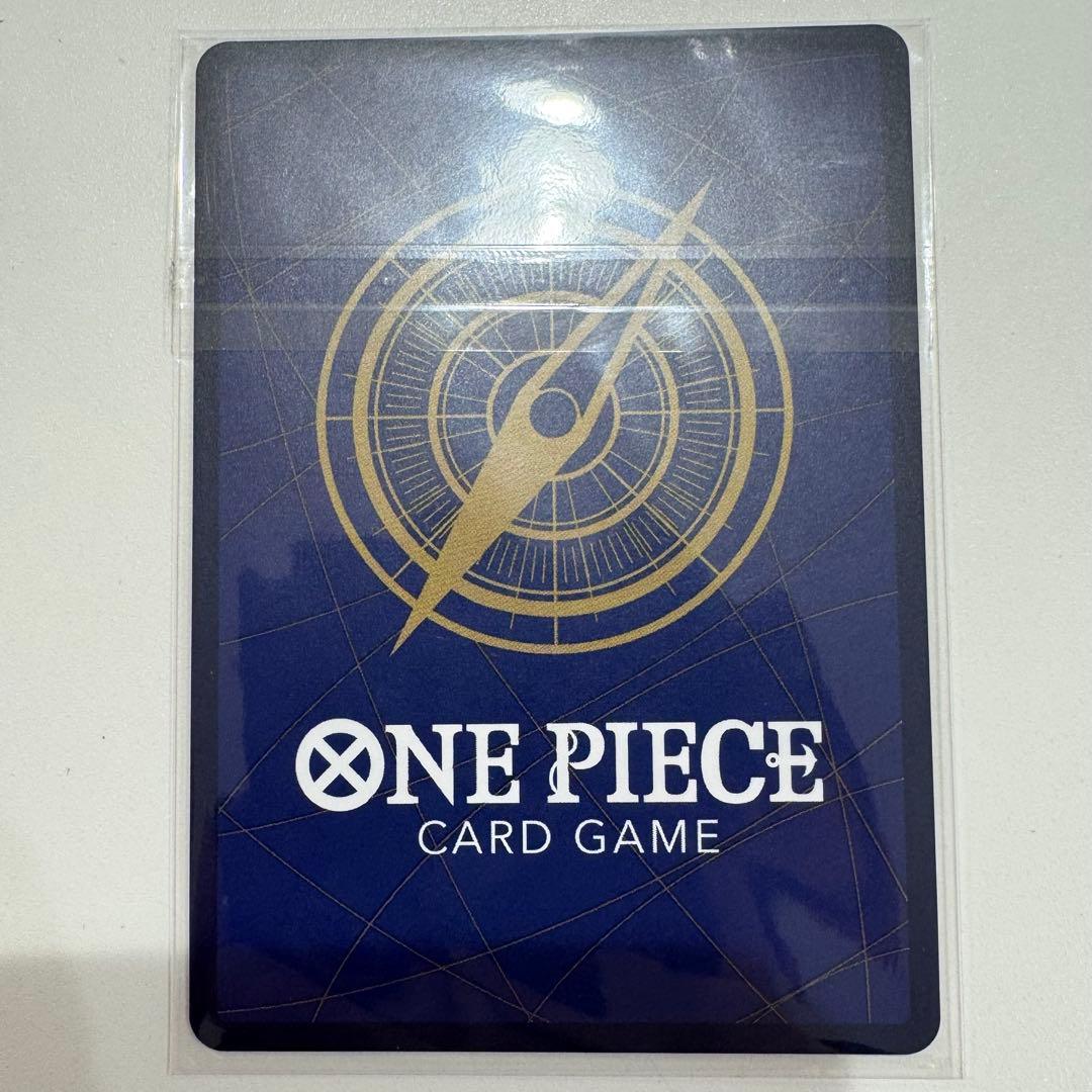 シャーロット・リンリン 英語版 未開封 プロモ ワンピースカード cs2024