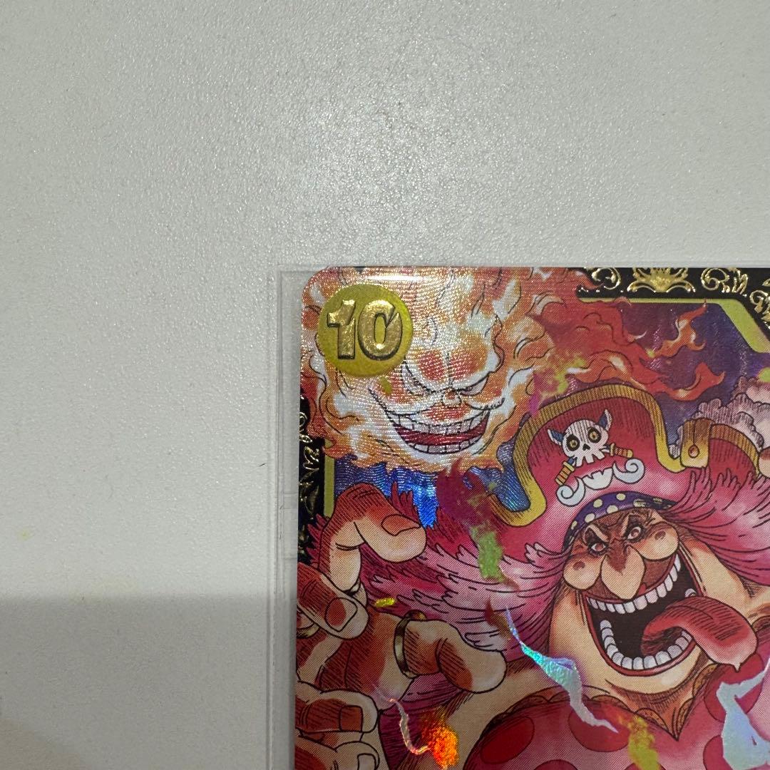 シャーロット・リンリン 英語版 未開封 プロモ ワンピースカード cs2024