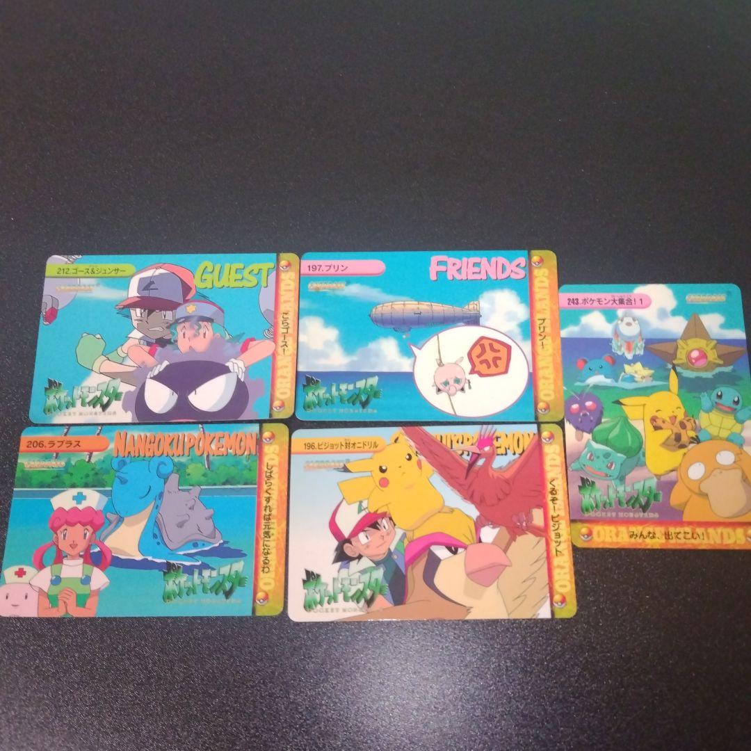 ポケモンカードダス カード 計35枚