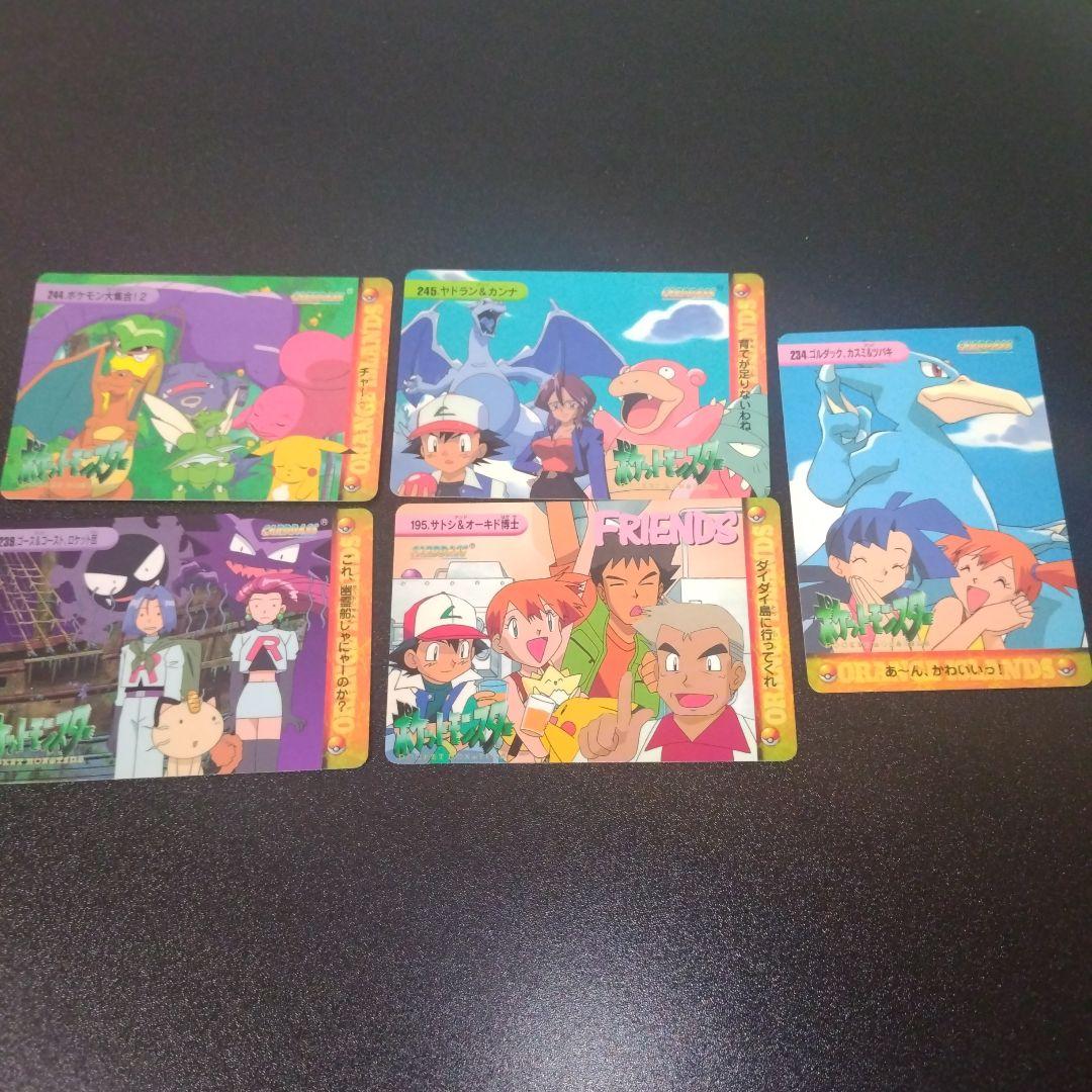 ポケモンカードダス カード 計35枚