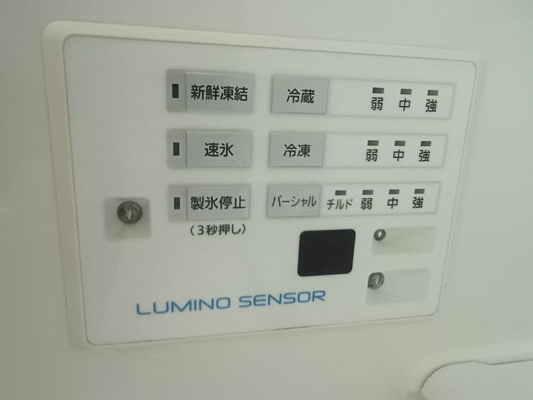 パナソニック 大容量 冷蔵庫 505L 6ドア 2014年式 送料無料 値引不可