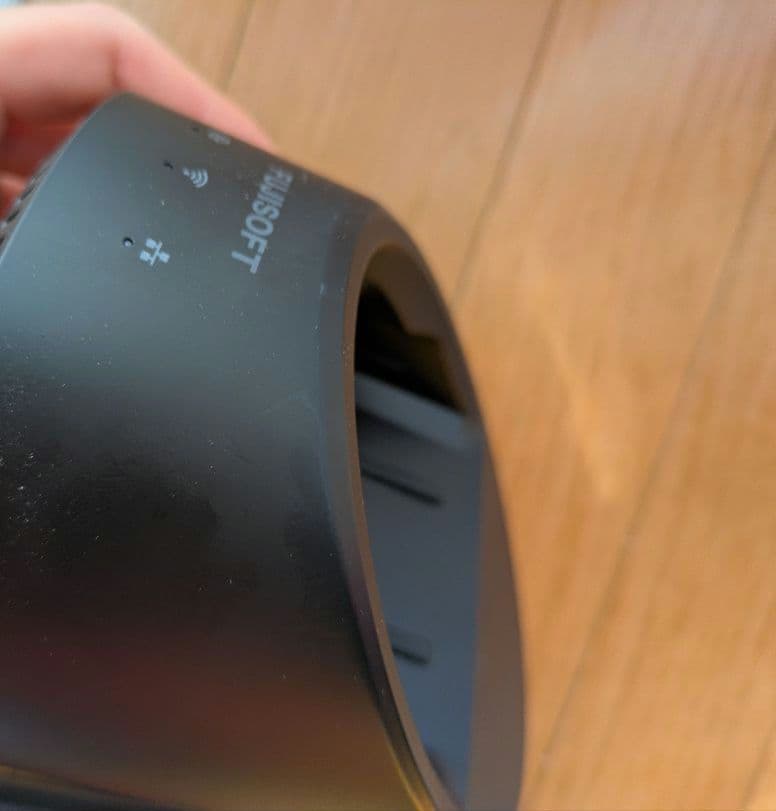 富士ソフト(Fujisoft) +F FS040W と 専用ホームキット