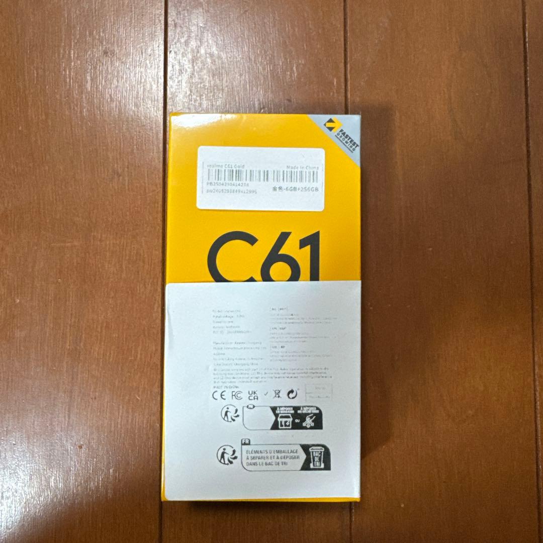 realme C61 ゴールド 6GB+256GB