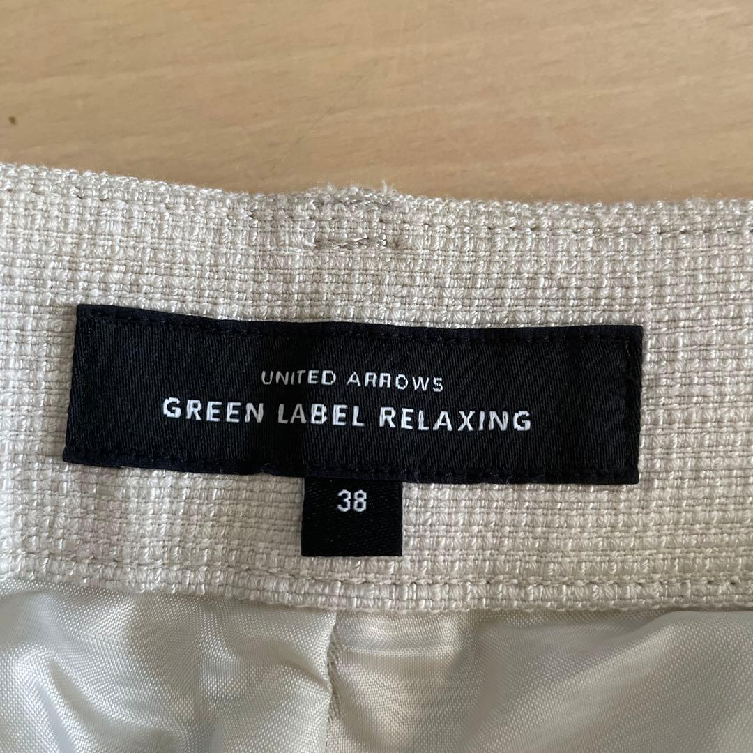 ユナイテッドアローズ　スーツ　パンツスーツ　入学式　入園式