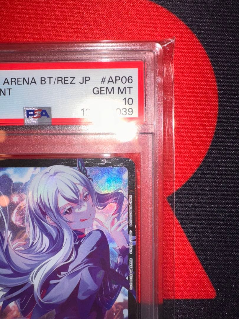UNION ARENA ACTION POINT エキドナ　psa10 リゼロ