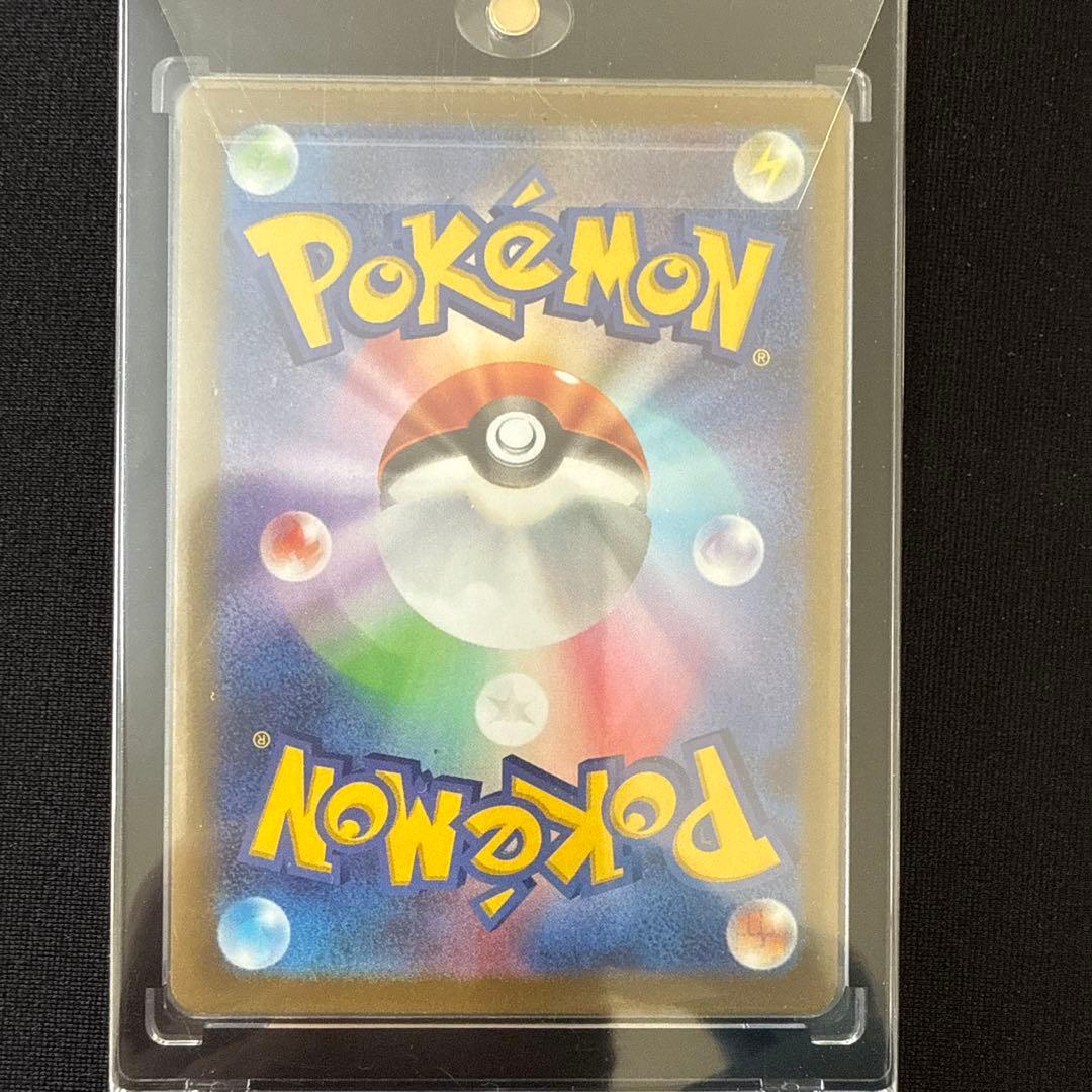 【美品】vユニ 四神 アルセウス ギラティナ ディアルガ パルキア UR