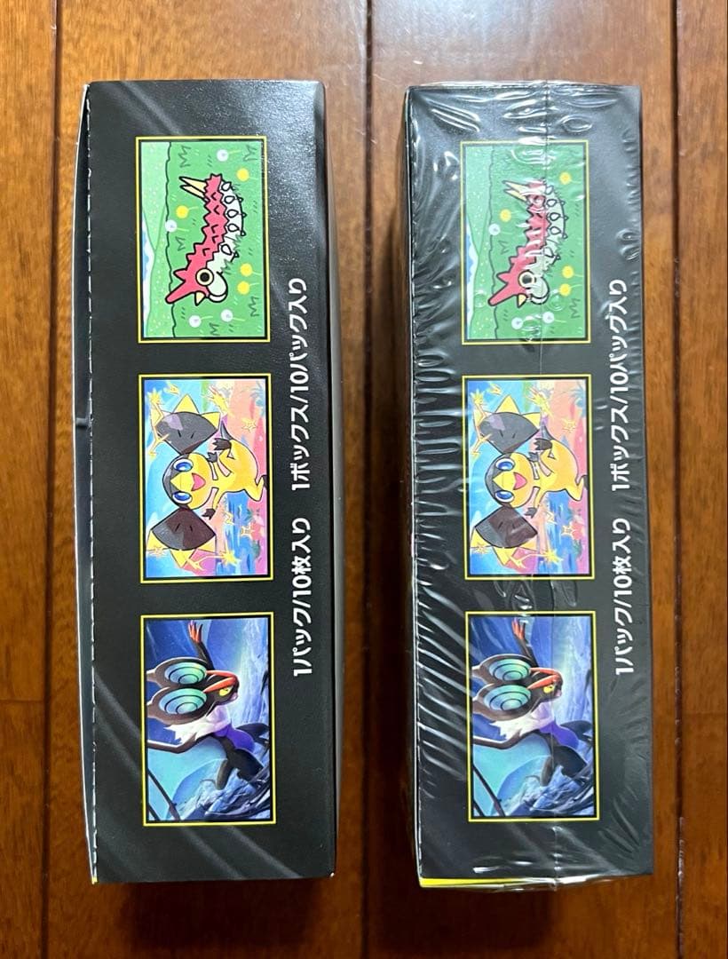 ポケカ　新品/未開封　9点まとめ売り