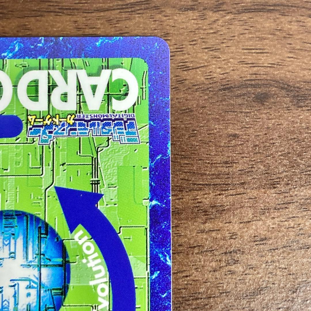 旧デジモンカード【Re-136 ズバモン】メモリアルオメガモンセット【oka】