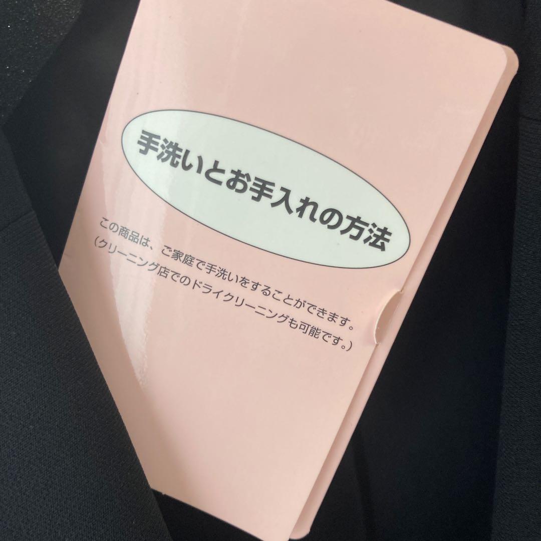 23区 パンツスーツ上下 セットアップ 手洗可