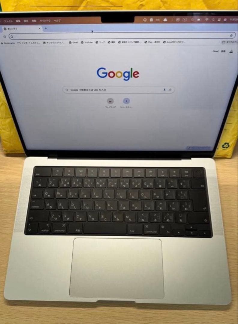 MacBook Pro M4 Pro 14インチ シルバー