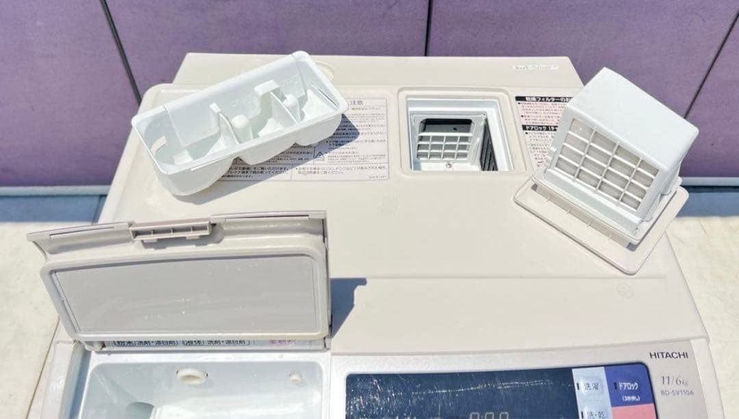 HITACHI ビッグドラム 11kg ジャンク