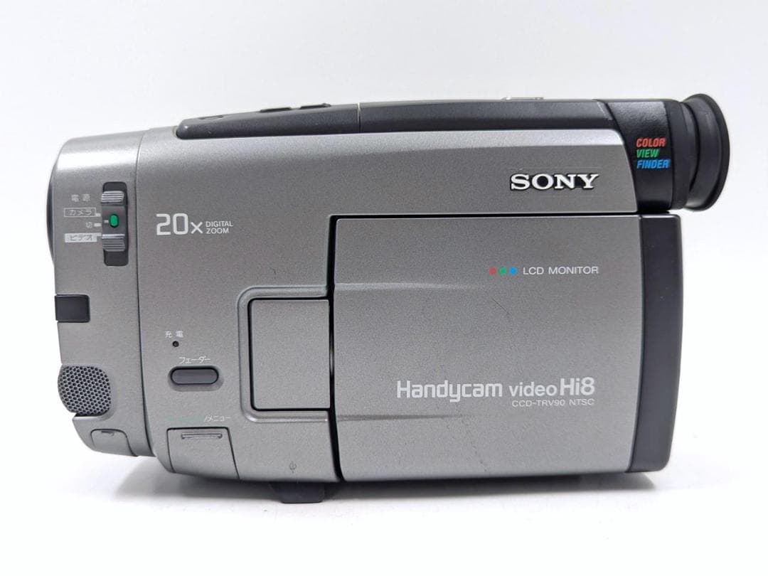 8mmテープのダビングに！ SONY ビデオカメラ CCD-TRV90 01