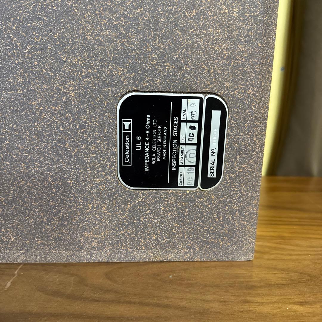セレッション CELESTION UL6 スピーカー