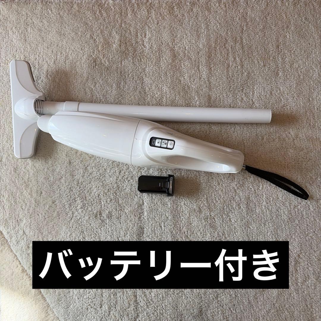 Hikokiコードレススティッククリーナ7.2V R7DL-W バッテリー付き‼️
