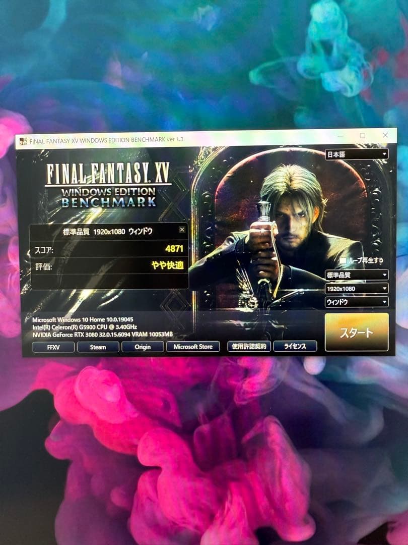 GALAKURAD GeForce RTX 3080 グラフィックボード