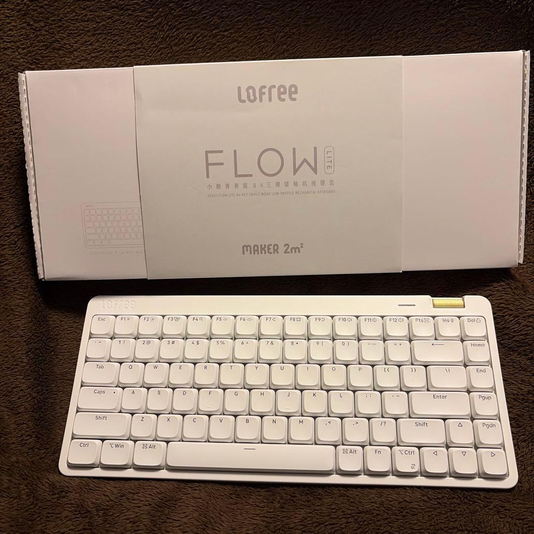 Lofree Flow Lite 84 ホワイト　早期予約特典ツール付き