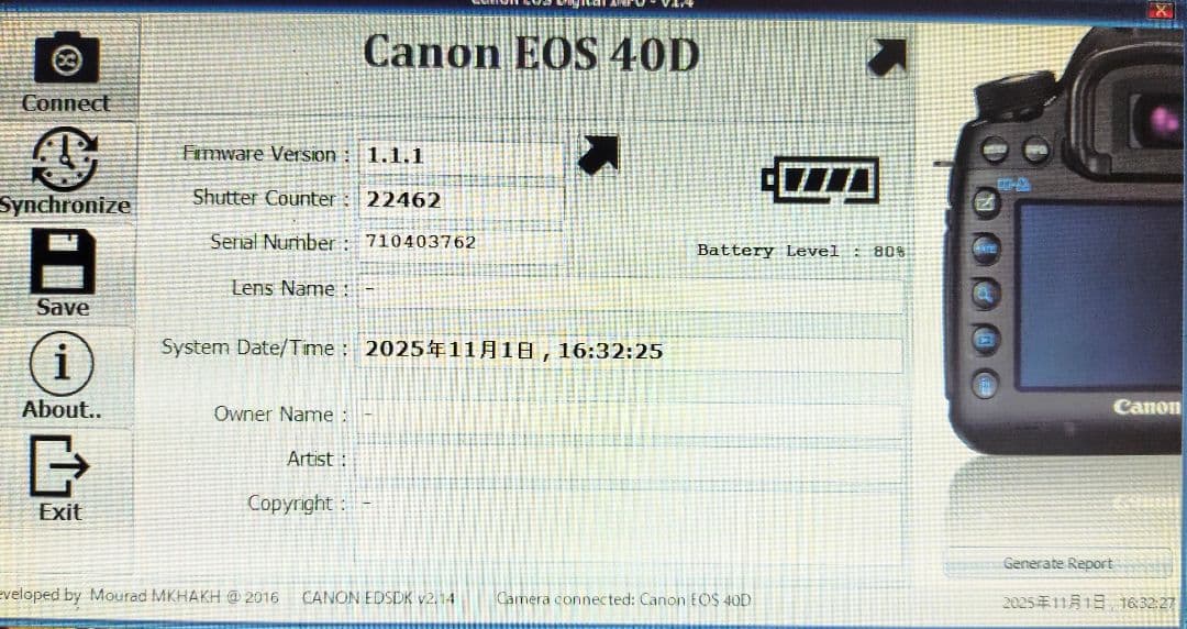 Canon EOS 40D デジタル一眼レフカメラ　キャノン